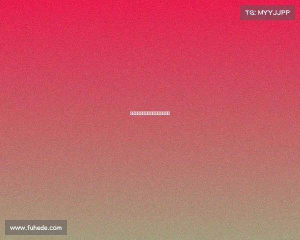 星光熠熠电竞选手的红毯战场新延伸