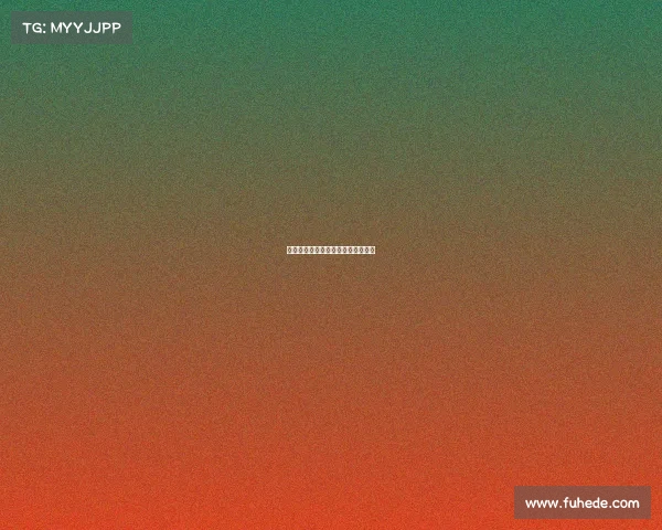 电子竞技杂志邮发刊号电子竞技报纸